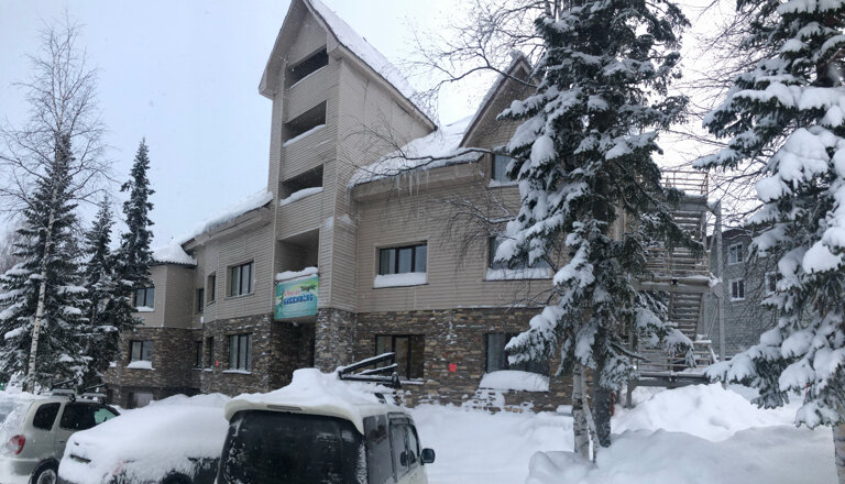 Гостиница Гринберг Шерегеш