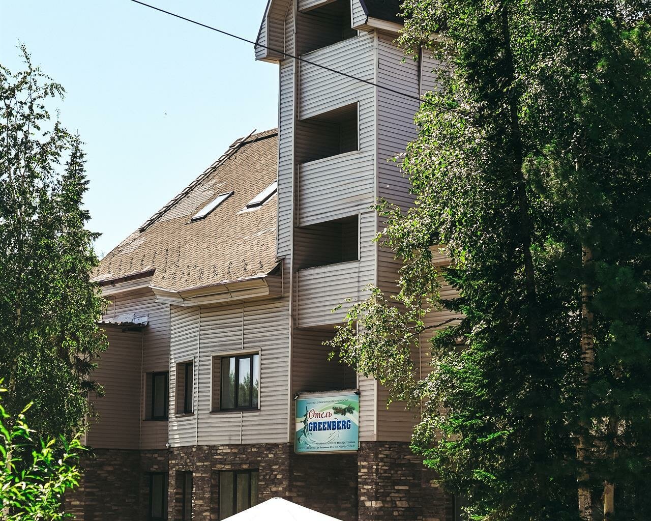 Гостиница Гринберг Шерегеш-72