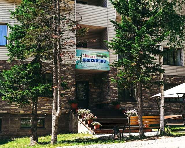 Гостиница Гринберг Шерегеш-28