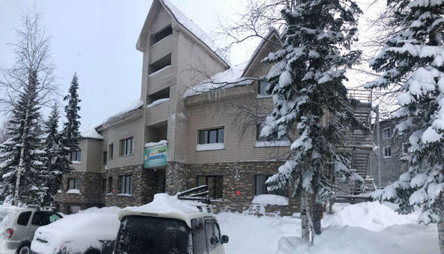 Гостиница Гринберг Шерегеш-240