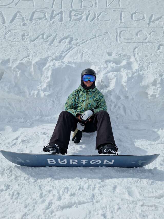 Гостиница Гринберг Шерегеш-225